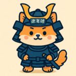 🔥<strong><a href="https://gyo-retu-law.com/musyao/" data-type="page" data-id="34">武者雄</a></strong>